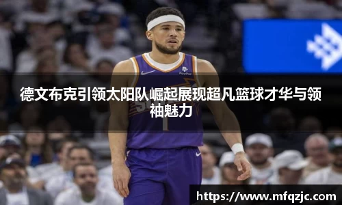 米兰·(milan)中国官方网站