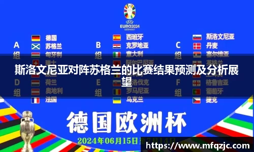 米兰·(milan)中国官方网站