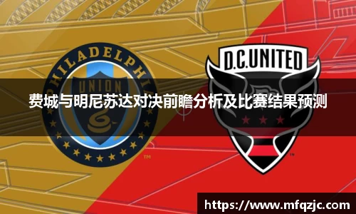 米兰·(milan)中国官方网站