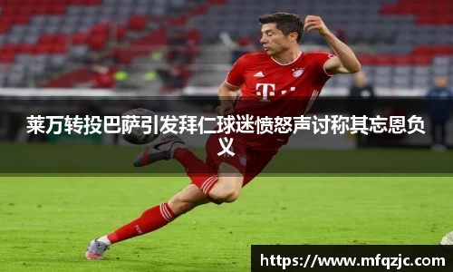 米兰·(milan)中国官方网站